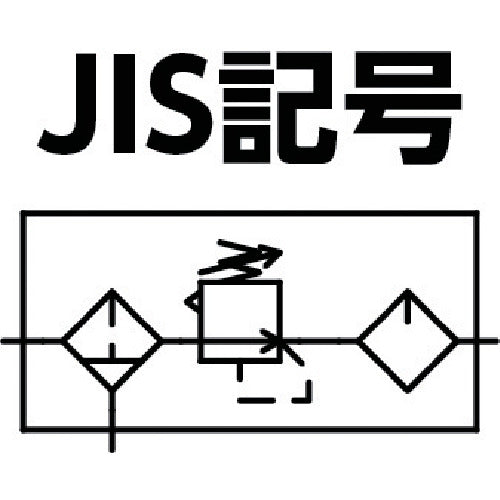 Nippon Seiki FRL unit 8A integrated type BN-2510-8 1 unit