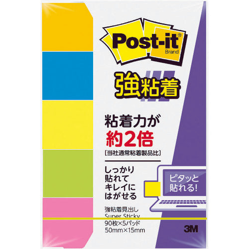 3M 포스트·잇 강점착 50X15mm 90장 X5 패드 5색 혼색 700SS-NE 1PK