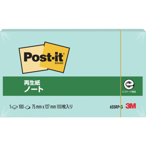 3M ふせん ポスト・イット ノート 75×127mm 100枚 グリーン 655RP-G 1PK