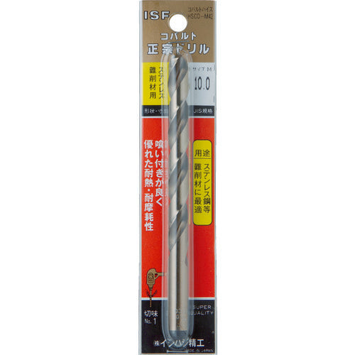 ISF Cobalt Masamune Drill 1.0mm (1 piece) P-COD-1.0 1 piece