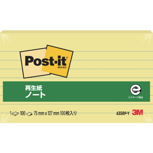 3M ふせん ポスト・イット ノート 再生紙 スタンダードカラー 635RP−Y 75×127mm 635RP-Y 1PK
