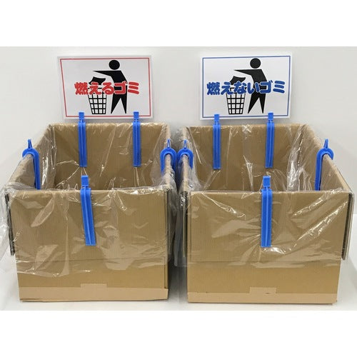 TRUSCO Cardboard Clips 50pcs TDBC-50 1 bag