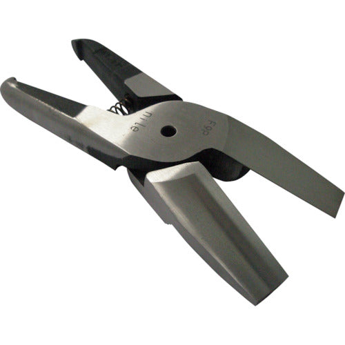 Nile Air Nipper Replacement Blade for Plastic Cutting F9P F9P 1 piece
