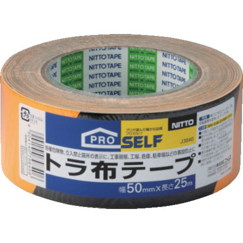 Nitto Tora Cloth Tape 50 J3840 1 piece