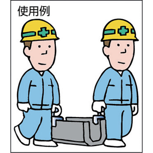 슈퍼 콘크리트 2차 제품용 매달아 클램프(핸드 타입) 용량:150kg 클램프 범위:30~60mm SKC150 1대