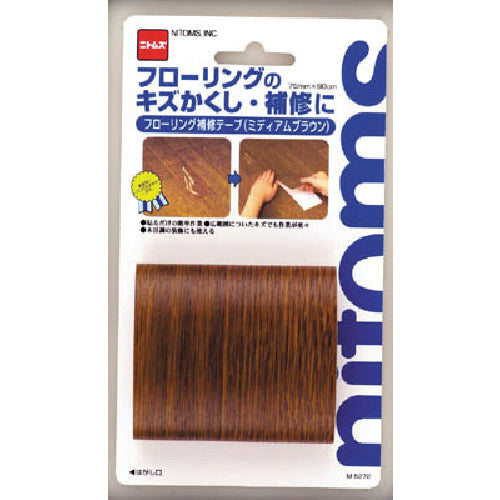 ニトムズ フローリング補修テープ M5272 1巻