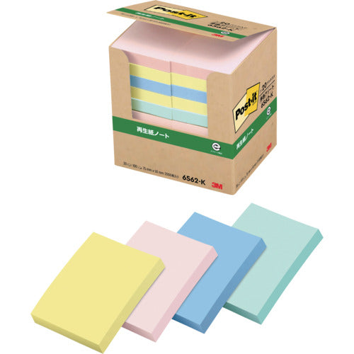 3M Post-it 75 x 50 mm 100 sheets x 20 pads 4-color mix 6562-K 1 piece