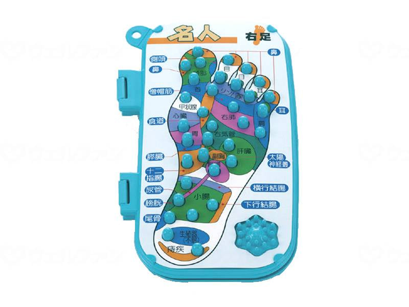 MI 클리어션 즈비테이샤시프 아시노보 명인