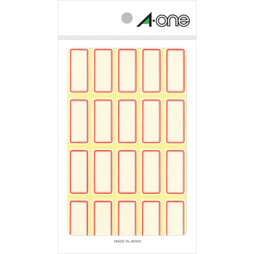 3M Self Label Red Frame 03003 1 bag