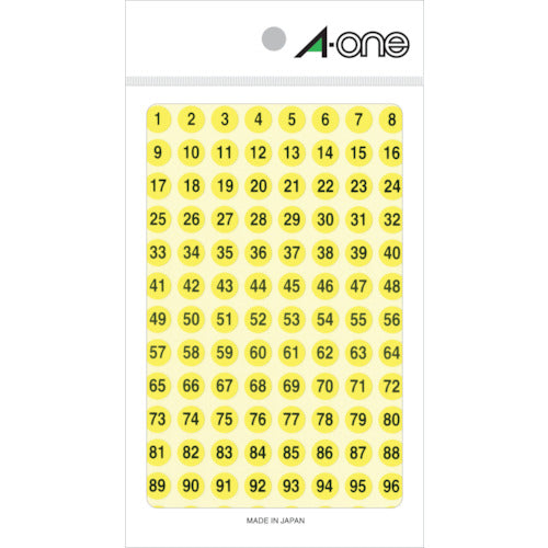 3M Special Label 08085 1 bag