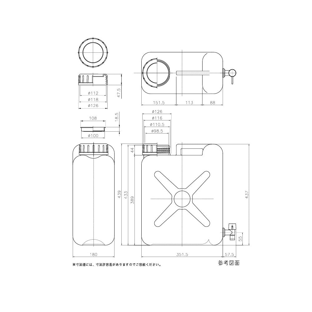 Bottle with lever cock, rectangular can (1 wide mouth) 20L 1 piece 1052-12 1 piece