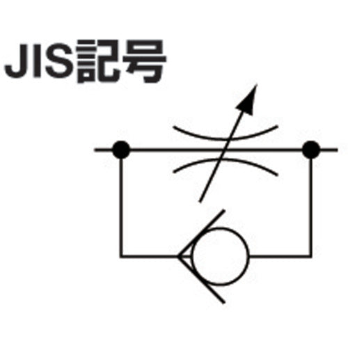 TAIYOH Speed Controller 1 SC-25 1 piece