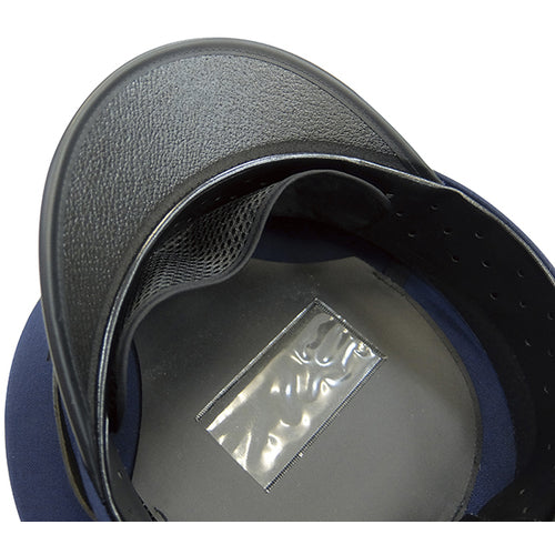 緑十字 熱中症予防対策商品 制帽用汗取りシート 375468 1枚