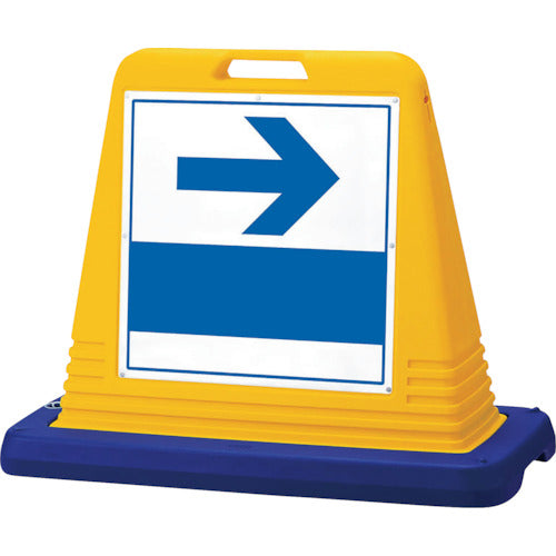 유닛 #사인 큐브 오른쪽 화살표 편 WT 부착 874-141A 1대