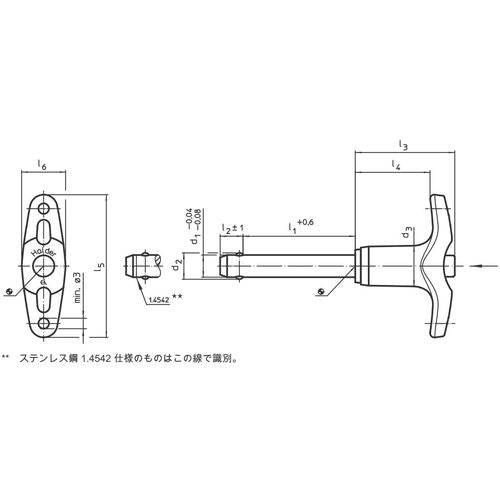 HALDER Ball Lock Pin Self Locking with T-Grip Pin Diameter 8 Maximum Workpiece Thickness 100 22340.0051 1 pc