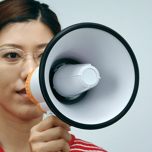 녹색 십자 방재 용품 10 W 핸드 메가폰 380342 1 대