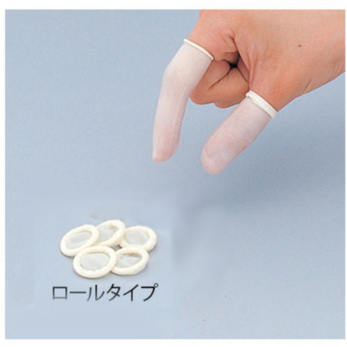 AS Finger Cot Roll Type L 1000 pcs 6-7934-01 1 box