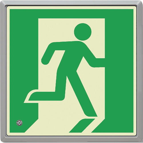 Unit High brightness phosphorescent sign Emergency exit right C200 class FL attached 836-06 1S