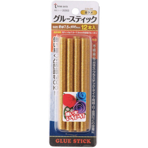 THREEAXIS Glue Sticks Gold Glitter 12-Piece Set 20352 1 Set
