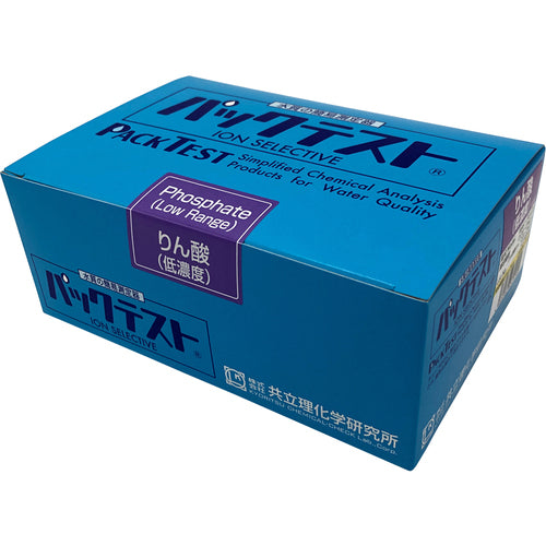 AS Pack Test WAK-PO4 (D) 6-8675-46 1 piece