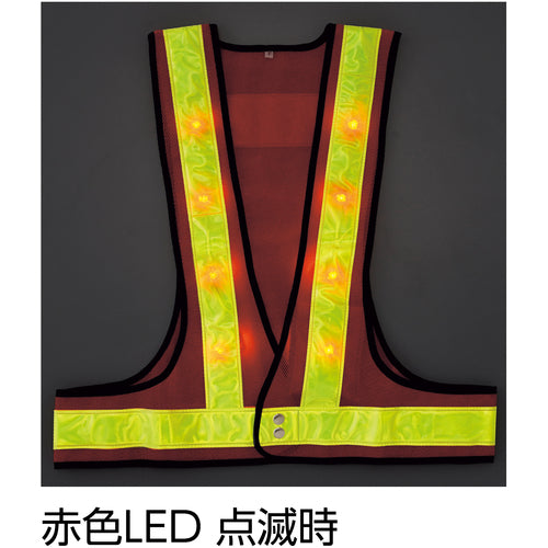 緑十字 LED安全ベスト 橙メッシュ地/赤LED/蛍光黄反射 LEDベスト−OY−R フリーサイズ 238091 1着