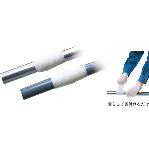 緑十字 クイックテープ(配管補修・補強用テープ) YT−QT3 75mm幅×2400mm 268413 1組