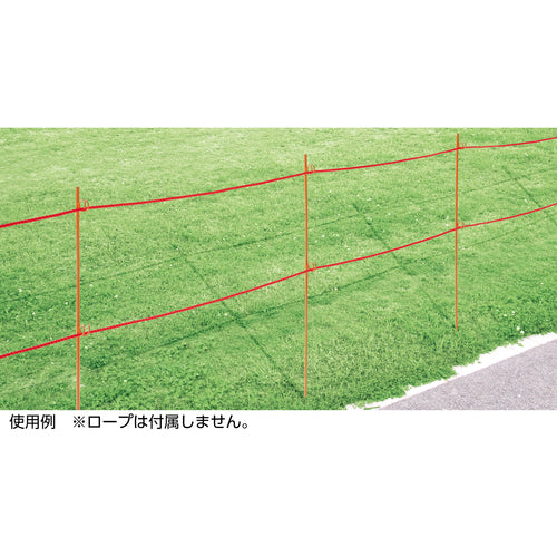 녹색십자 로프장 지주(2단식) 오렌지 로프 가이드-1500YR 16Φ×1500mm 스틸제 282060 1개