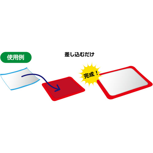 緑十字 制電ベースマット 赤 OG−MB5565 600×700mm シート別売 PVC 294116 1枚