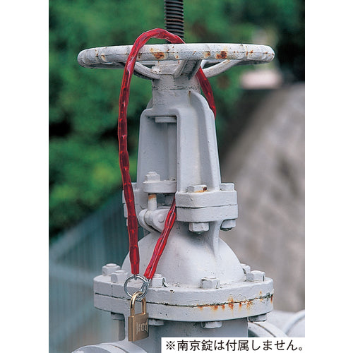 Green Cross Chain Lock (lock sold separately) Yellow Chain-80Y Length 800mm With rings on both ends 198023 1 piece