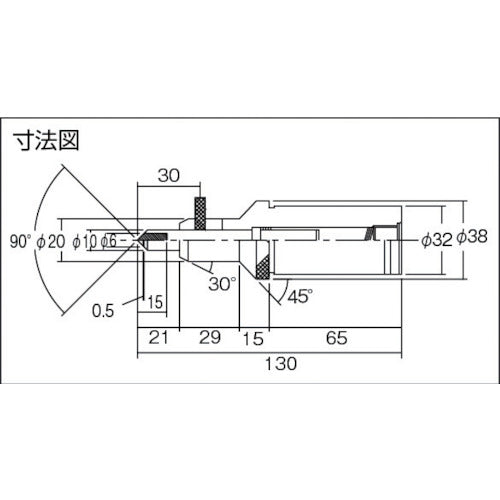 TRUSCO 라인 마스터 초경 칩 타입 심지름 10mm 팁 각도 90 ° S32-130 1 개