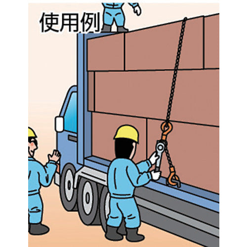 ZOJIRUSHI Y3 torque converter lever 0.5t Y3-00515 1 unit