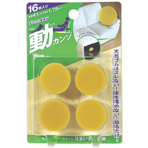 CAR-BOY Dynamic Kanzo 300 1 bag