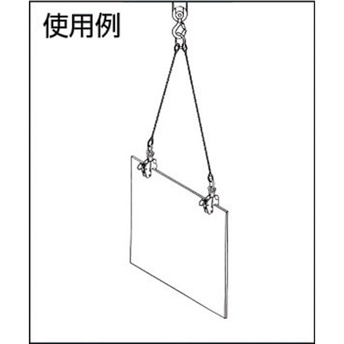 Nippon Clamp Vertical Lifting Clamp 1.0t R-1 1 unit