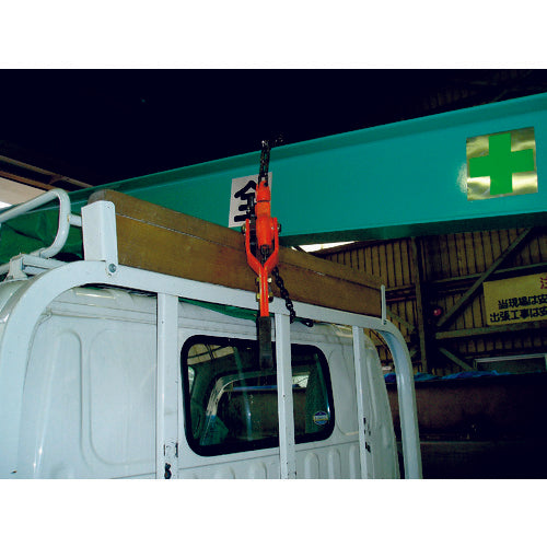 象印 チェーン荷締機1t NC-01010 1台