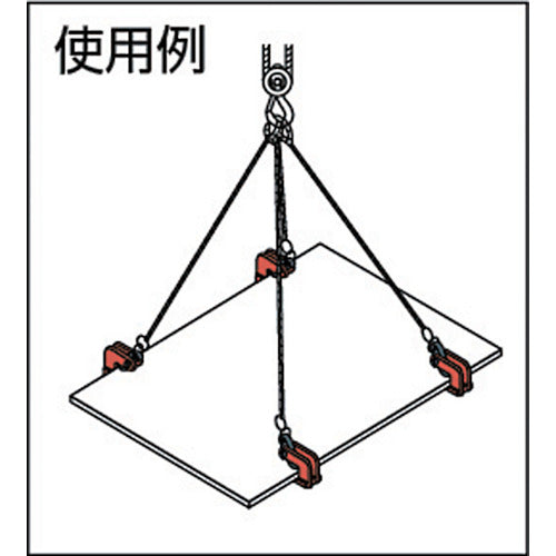 Japan Clamp Horizontal Suspension Clamp HSMY-2 1 set