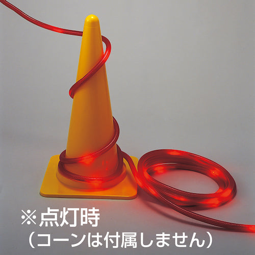 緑十字 LEDチューブ(ピカチューブ) PKC−100 23mmΦ×10m 夜間自動点灯タイプ 275002 1本