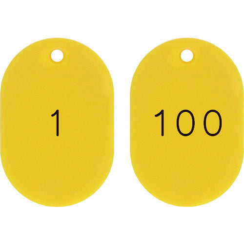 緑十字 小判型番号札 1〜100/連番号入 黄 小判札453−Y(1〜100) 45×30mm 100枚組 200131 1組