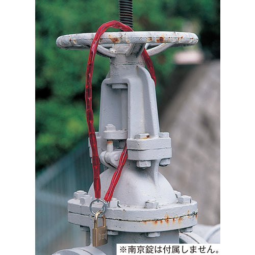 緑十字 チェーンロック(錠別売タイプ) 緑 チェイン−60G 長さ600mm 両端リング付 198011 1本