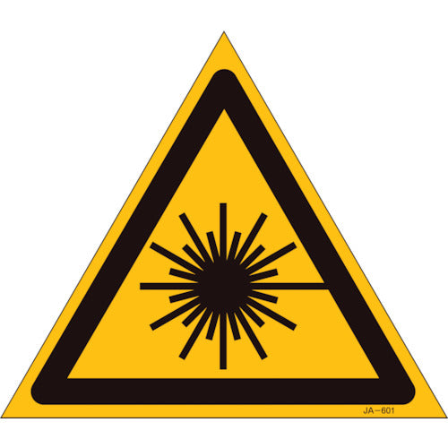 緑十字 レーザ標識 JA−601S 100mm三角 エンビ 393601 1枚