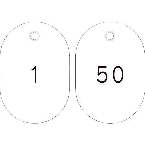 緑十字 小判型番号札 1〜50/連番号入 白 小判札604−W(1〜50) 60×40mm 50枚組 200181 1組