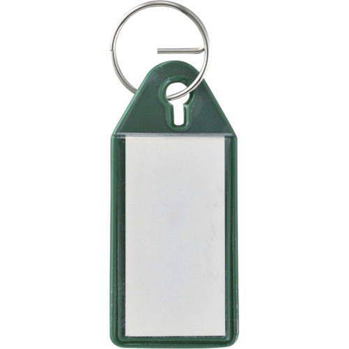 Green Cross Keychain Name Tag (Soft Case Type) Green SNF-G 55 x 25 mm PVC 301022 1 pc