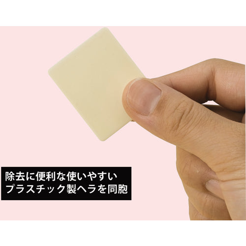 Nichiban Tape Remover, Strong Type, 220ml, TH-K220, 1 piece