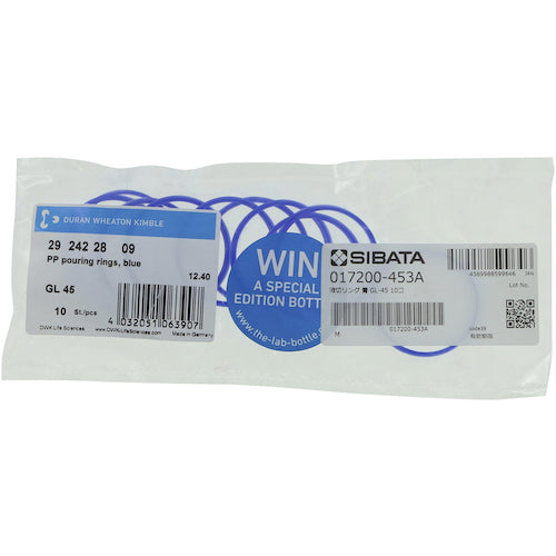 SIBATA 액절 링 블루 캡용 GL-45 10입 017200-453A 1상자