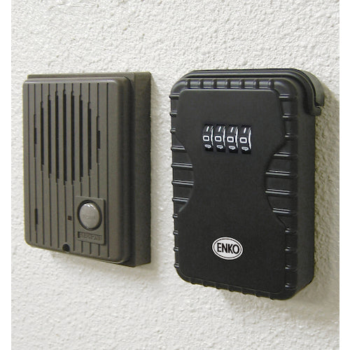 緑十字 キーストック キーストック−2 180×80×30mm 可変式ダイヤル錠 ドアノブ対応 302102 1個