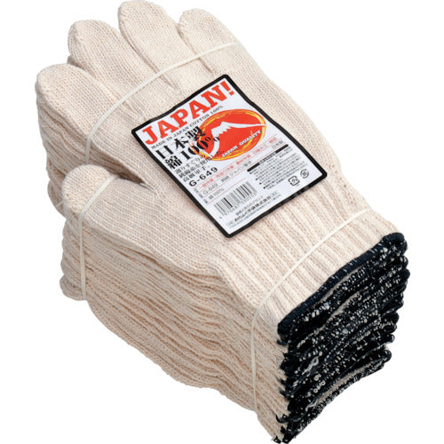 Otafuku G-649 Pure Cotton Japan Gloves G-649 1 Pair
