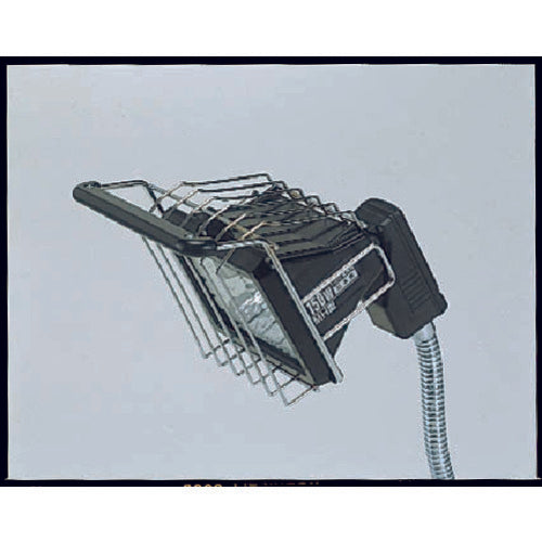 Hataya Mini Halogen Light (Magnetic Type) 150W Earthquake-Resistant Halogen Bulb Included 1.6m MH-M15 1 Unit