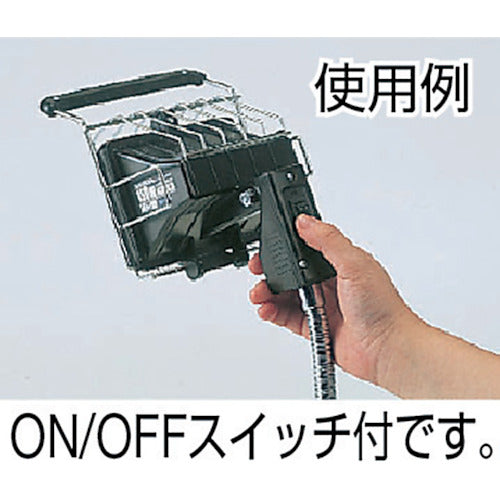 Hataya Vibration-Resistant Halogen Lamp 150W (for MH Type) PJ-150W-S 1 piece