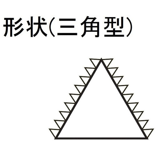 TUBOSAN Test File Set Type Triangle Medium #2 SA005KT2 1 piece