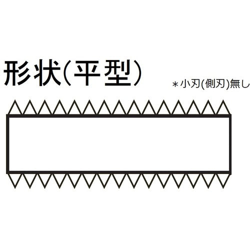 ツボサン 検定ヤスリ 平 250mm 中目 #2 HI250KT2 1 本