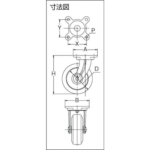 Kyomachi Casting rubber wheel with swivel bracket 75mm AJ-75 1 pc